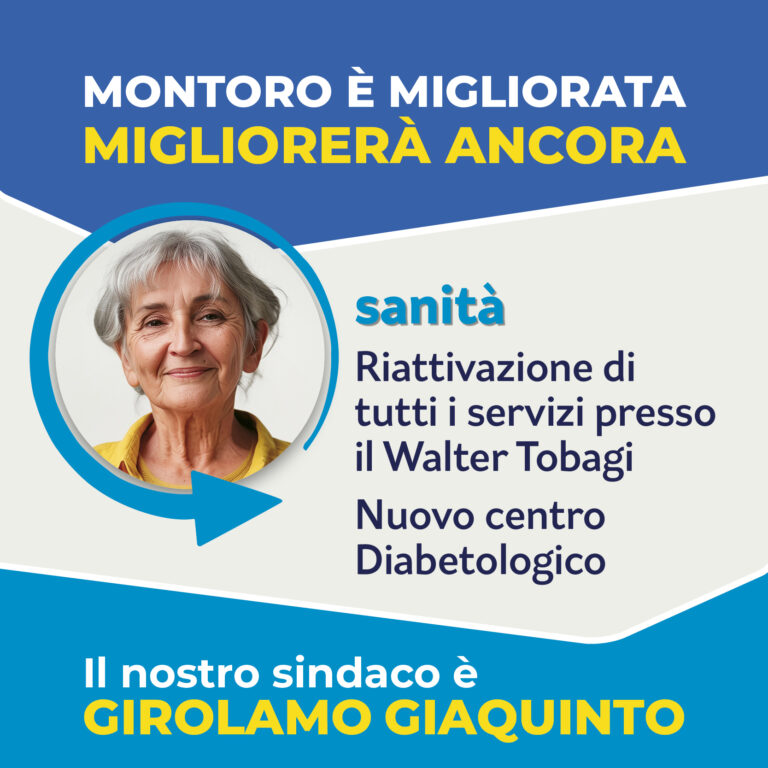 Sanità